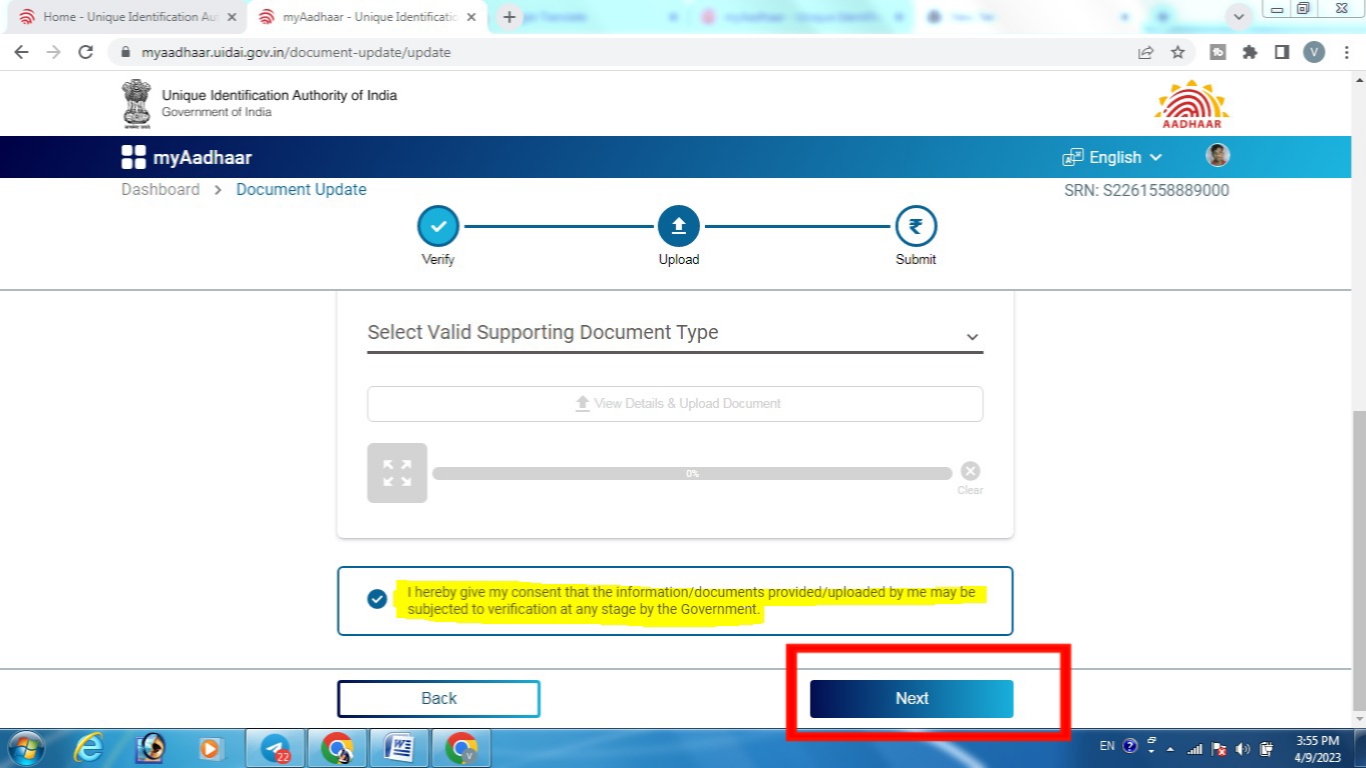 How to Update Aadhaar card online on free