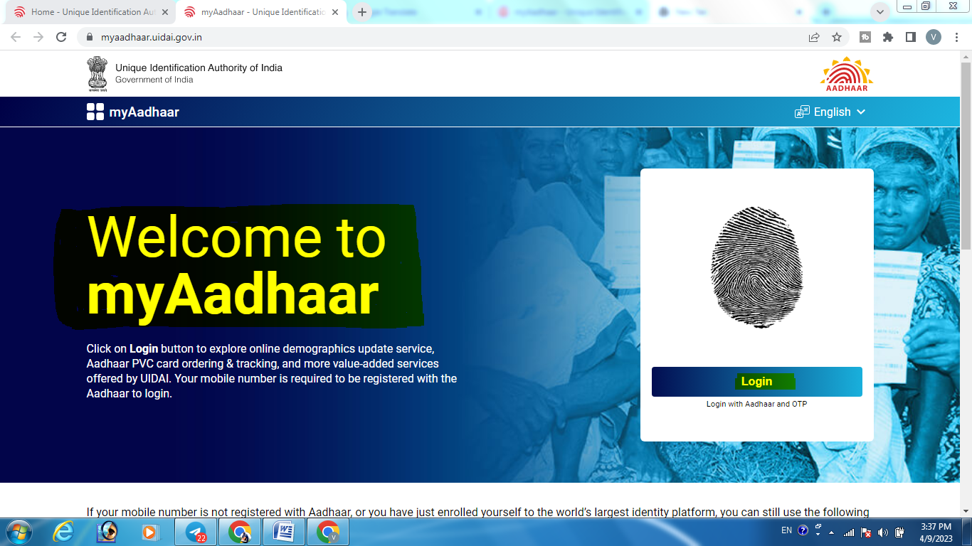 How to Update Aadhaar card online on free