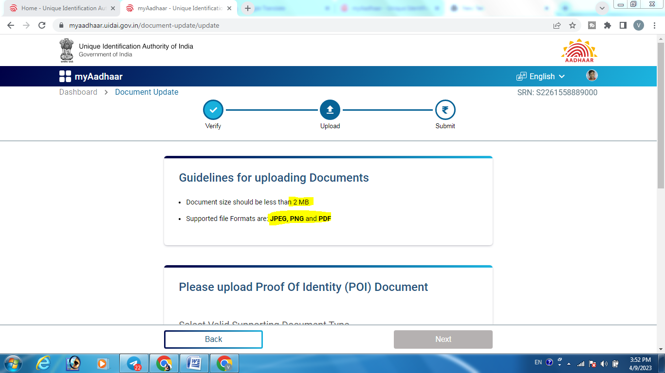 How to Update Aadhaar card online on free