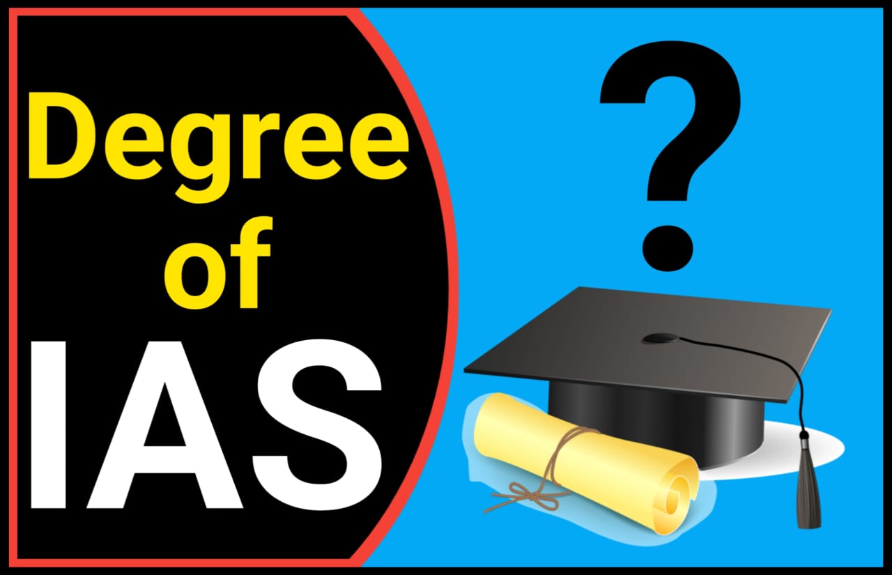 IAS The Power Of Administration | Eligibility | Education | UPSC Exam