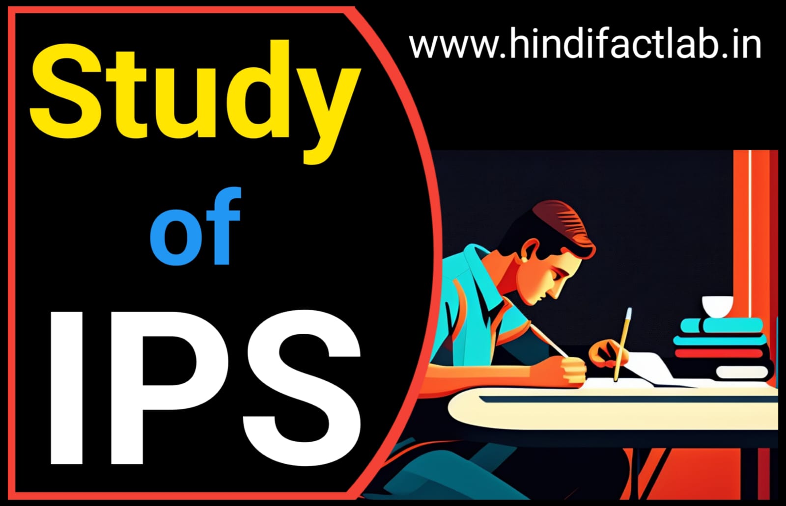 How is the IPS officer selection process - UPSC