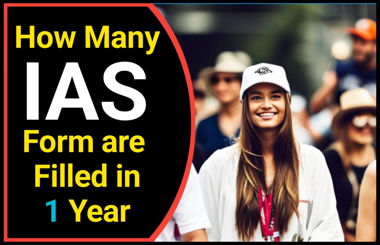 IAS The Power Of Administration | Eligibility | Education | UPSC Exam