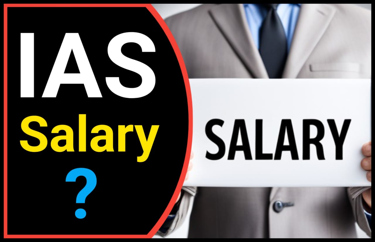 IAS The Power Of Administration | Eligibility | Education | UPSC Exam